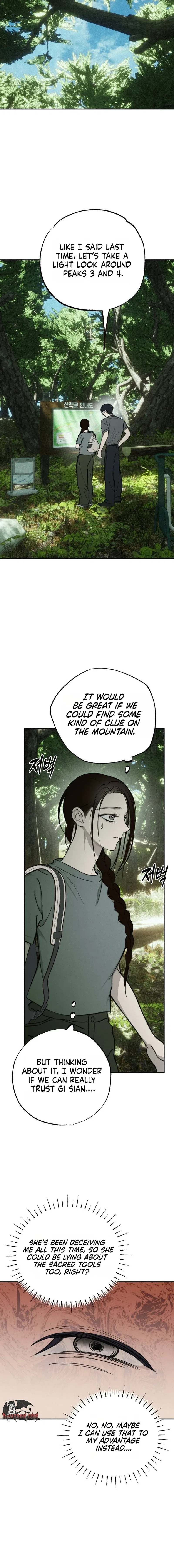 The Summer Swallowed by Darkness Chapter 51 – Page 4