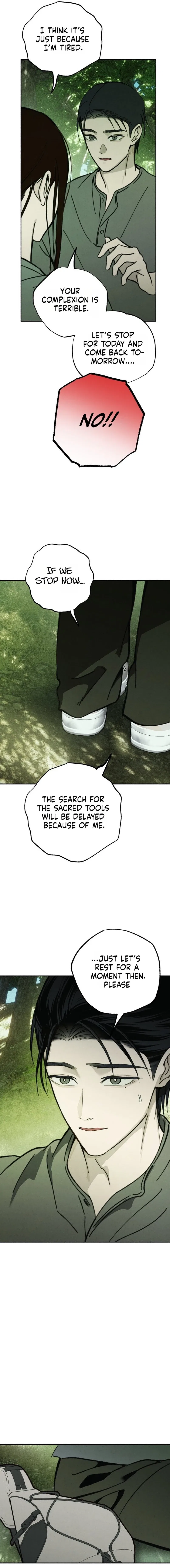 The Summer Swallowed by Darkness Chapter 51 – Page 7