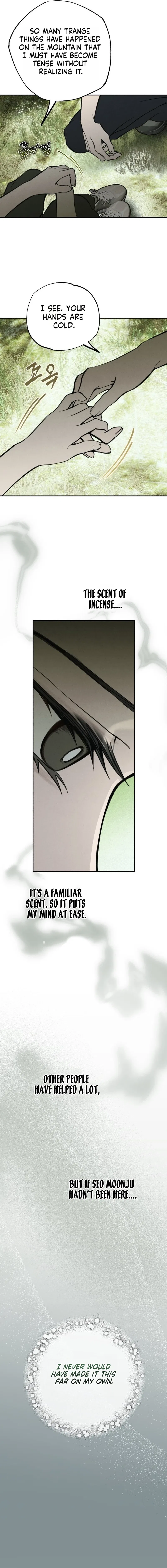 The Summer Swallowed by Darkness Chapter 51 – Page 9