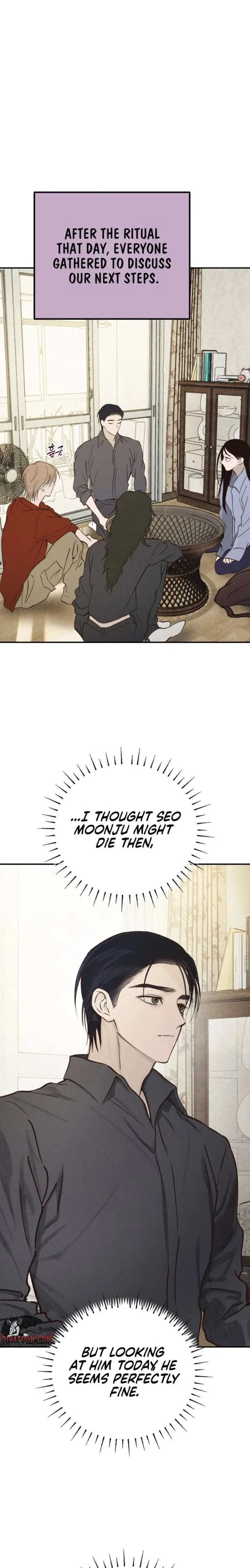 The Summer Swallowed by Darkness Chapter 50 – Page 8