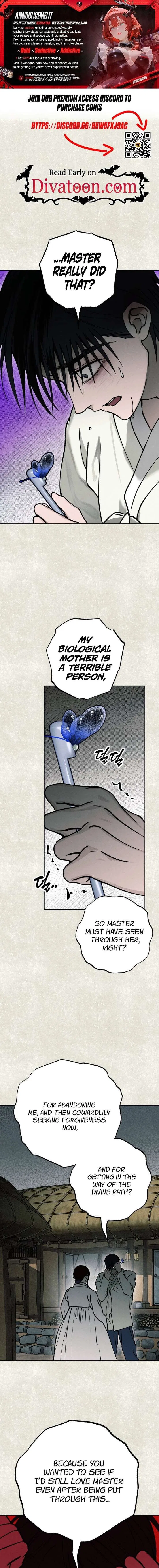 The Summer Swallowed by Darkness Chapter 49 – Page 1