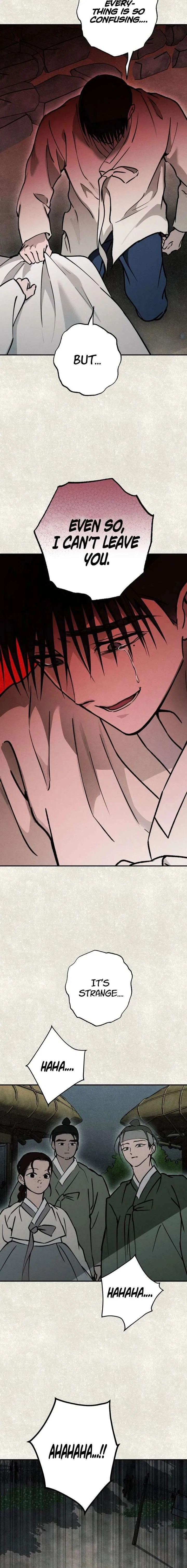 The Summer Swallowed by Darkness Chapter 49 – Page 4