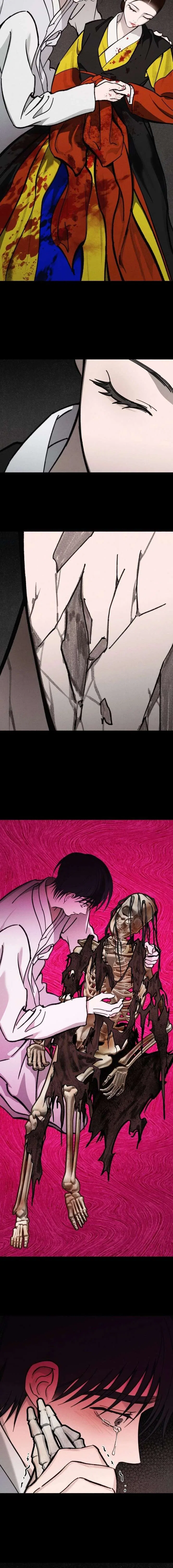 The Summer Swallowed by Darkness Chapter 49 – Page 14