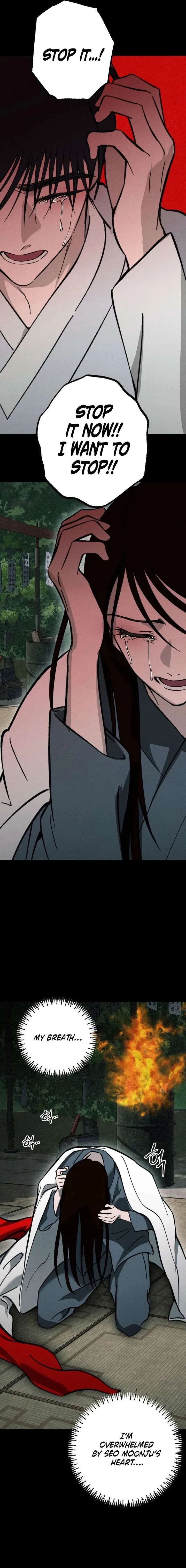 The Summer Swallowed by Darkness Chapter 49 – Page 17