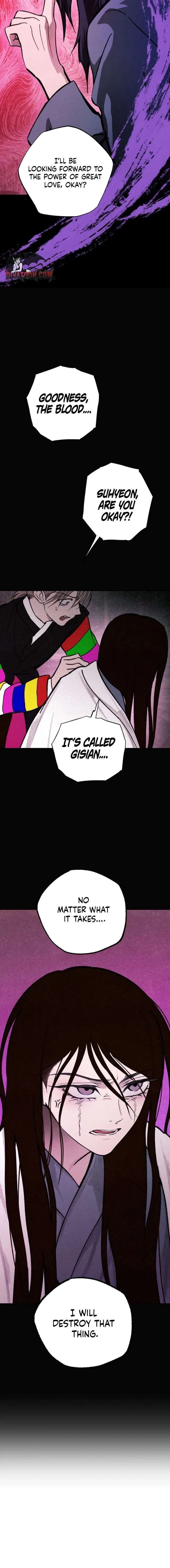 The Summer Swallowed by Darkness Chapter 49 – Page 20
