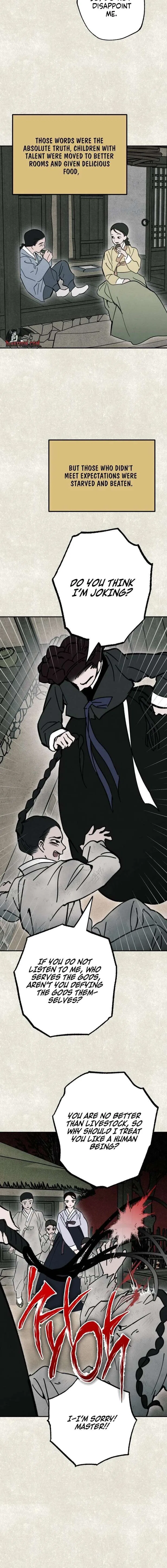 The Summer Swallowed by Darkness Chapter 48 – Page 8