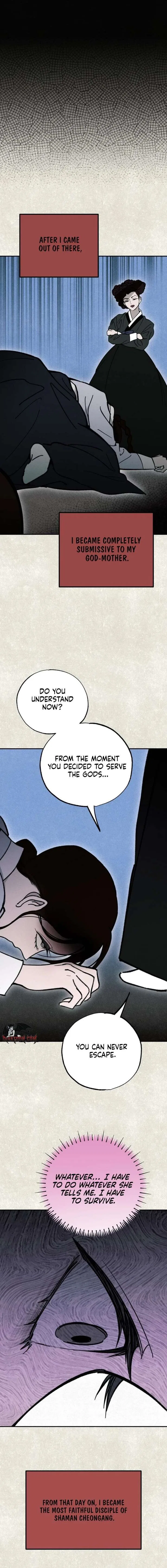 The Summer Swallowed by Darkness Chapter 48 – Page 12