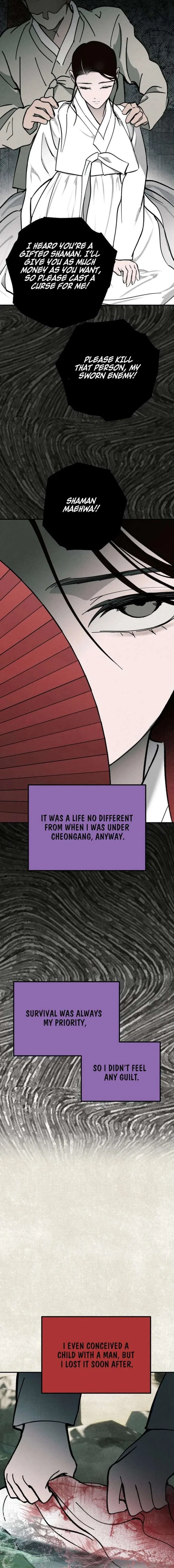 The Summer Swallowed by Darkness Chapter 48 – Page 17