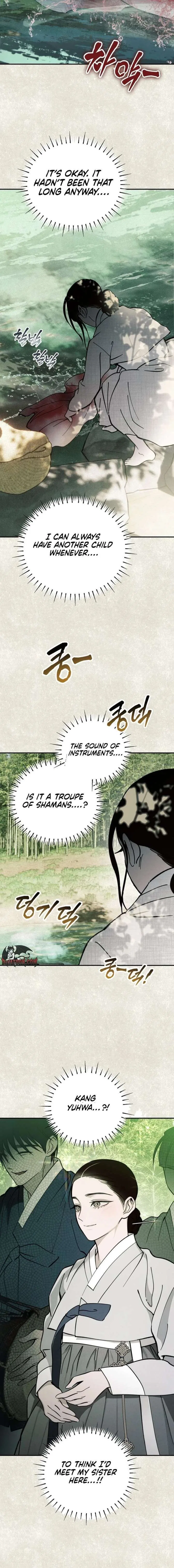 The Summer Swallowed by Darkness Chapter 48 – Page 18