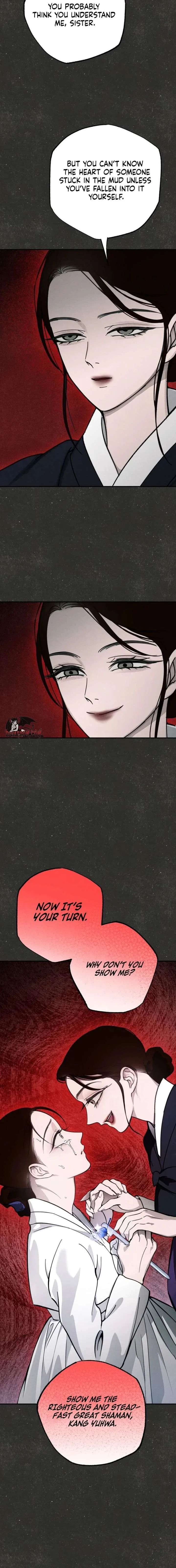 The Summer Swallowed by Darkness Chapter 48 – Page 24