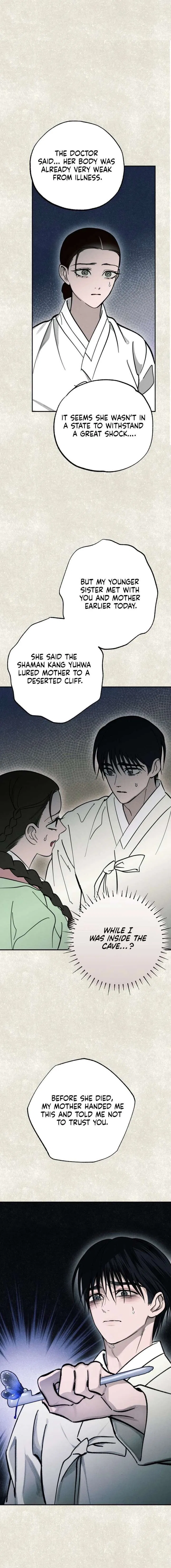 The Summer Swallowed by Darkness Chapter 48 – Page 27
