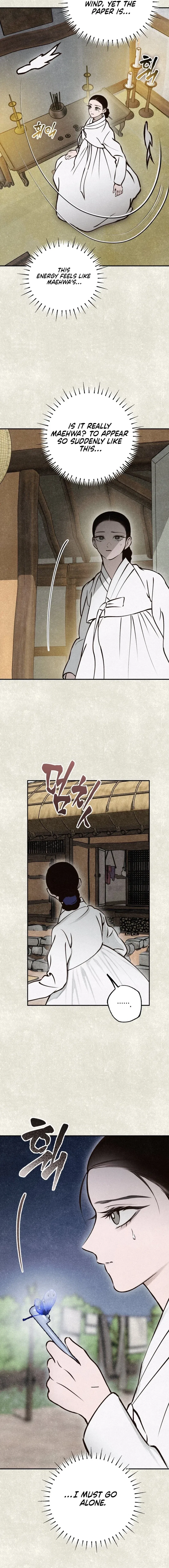 The Summer Swallowed by Darkness Chapter 47 – Page 3