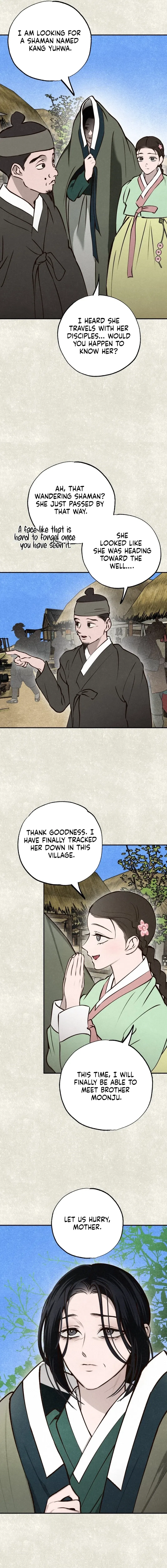 The Summer Swallowed by Darkness Chapter 47 – Page 5