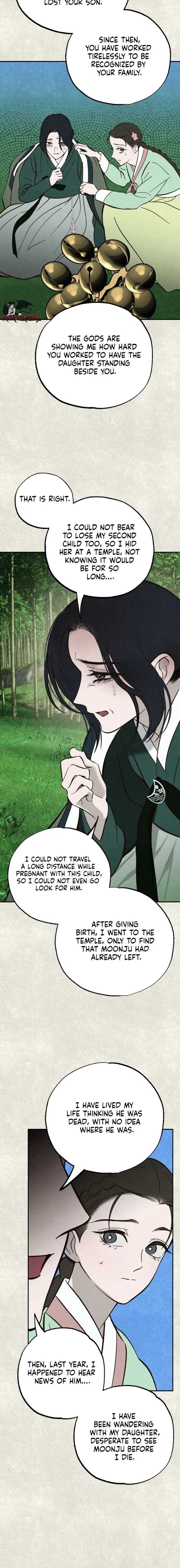 The Summer Swallowed by Darkness Chapter 47 – Page 8