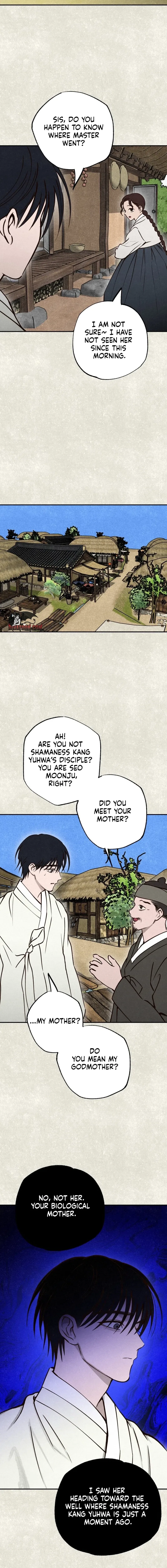 The Summer Swallowed by Darkness Chapter 47 – Page 14