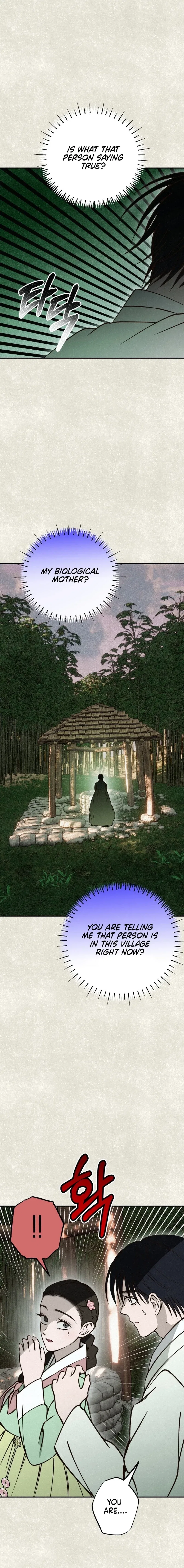 The Summer Swallowed by Darkness Chapter 47 – Page 15