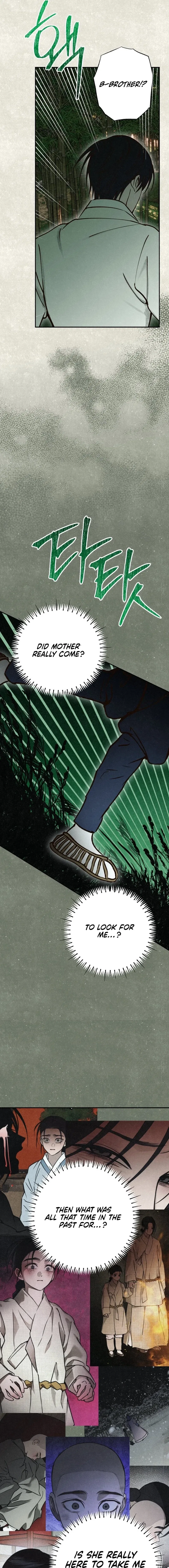 The Summer Swallowed by Darkness Chapter 47 – Page 17