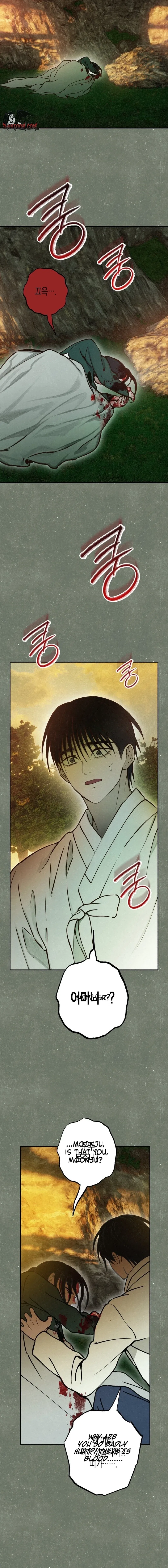 The Summer Swallowed by Darkness Chapter 47 – Page 19