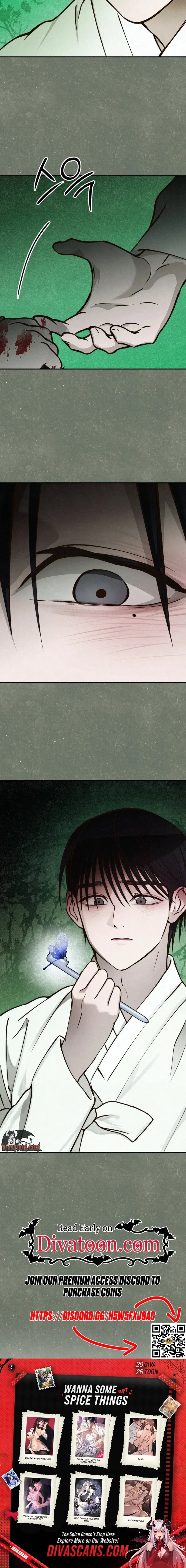 The Summer Swallowed by Darkness Chapter 47 – Page 22