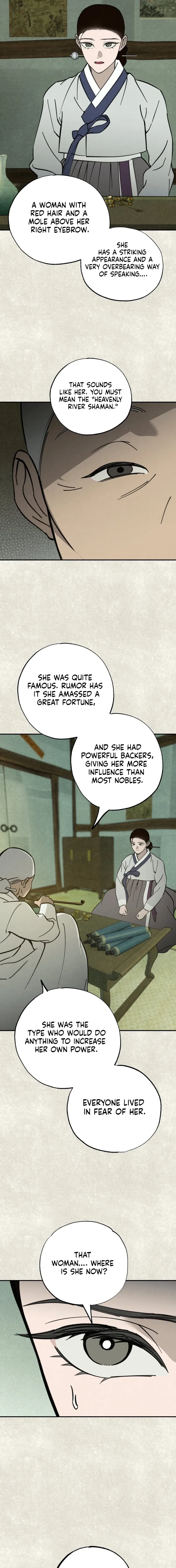 The Summer Swallowed by Darkness Chapter 46 – Page 5