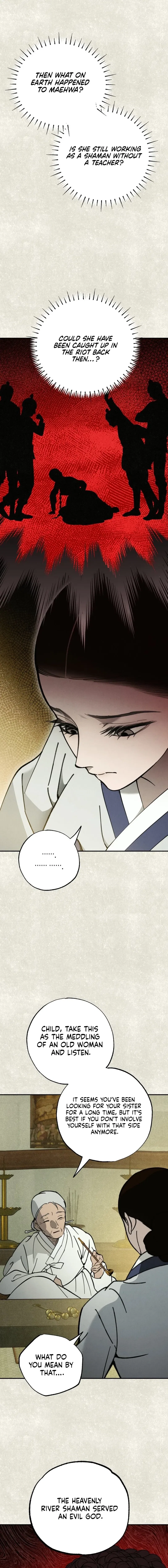 The Summer Swallowed by Darkness Chapter 46 – Page 8