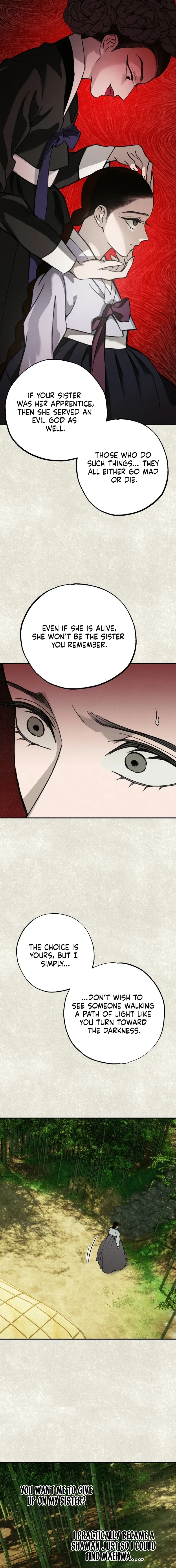 The Summer Swallowed by Darkness Chapter 46 – Page 9
