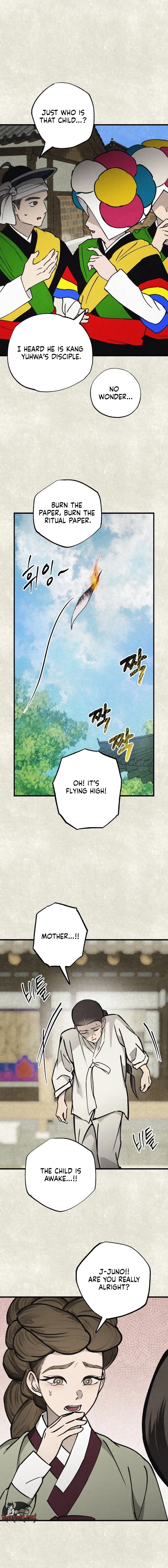 The Summer Swallowed by Darkness Chapter 45 – Page 2