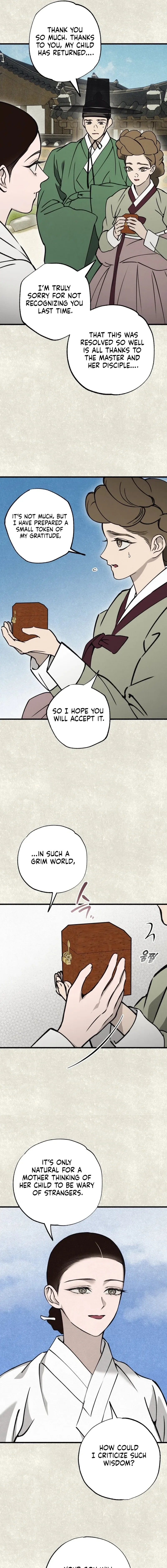 The Summer Swallowed by Darkness Chapter 45 – Page 5