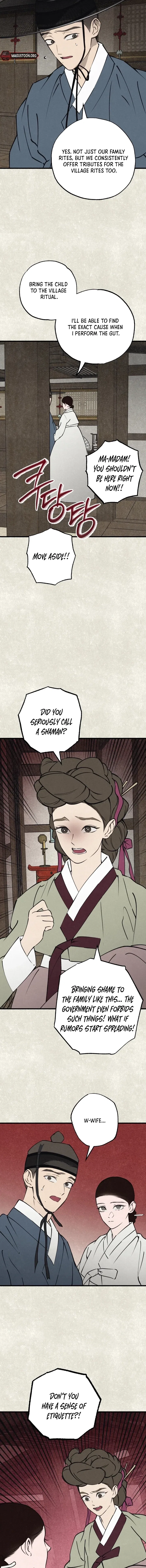 The Summer Swallowed by Darkness Chapter 44 – Page 15