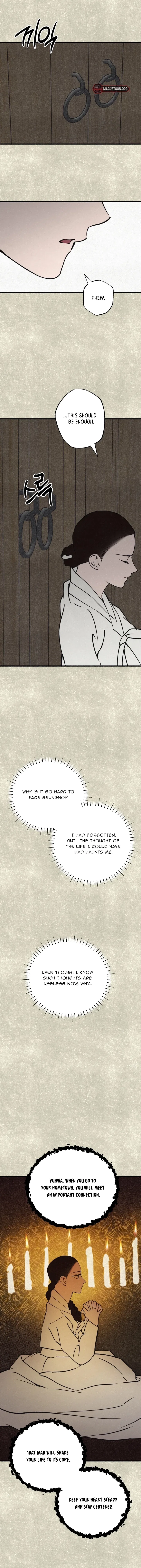 The Summer Swallowed by Darkness Chapter 44 – Page 17