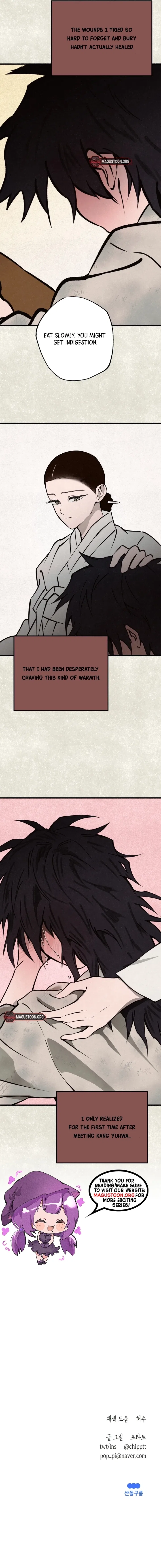 The Summer Swallowed by Darkness Chapter 44 – Page 23