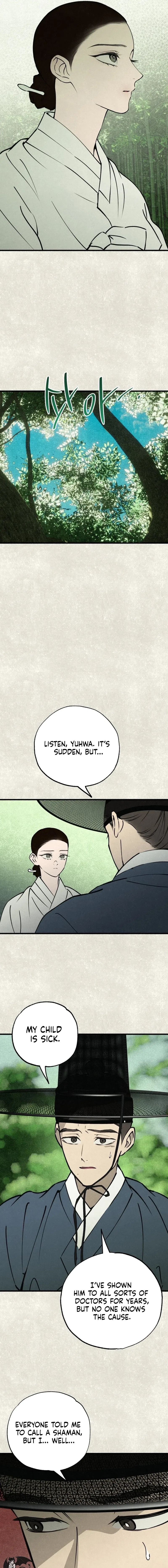 The Summer Swallowed by Darkness Chapter 43 – Page 11