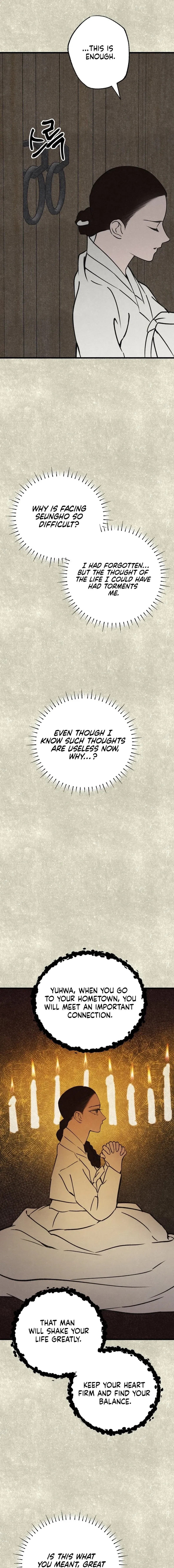 The Summer Swallowed by Darkness Chapter 43 – Page 18