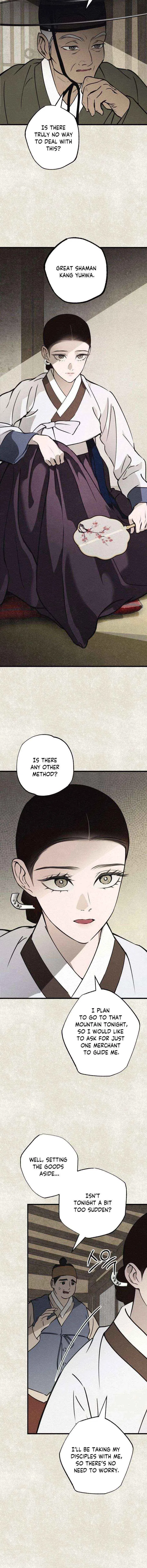 The Summer Swallowed by Darkness Chapter 42 – Page 6