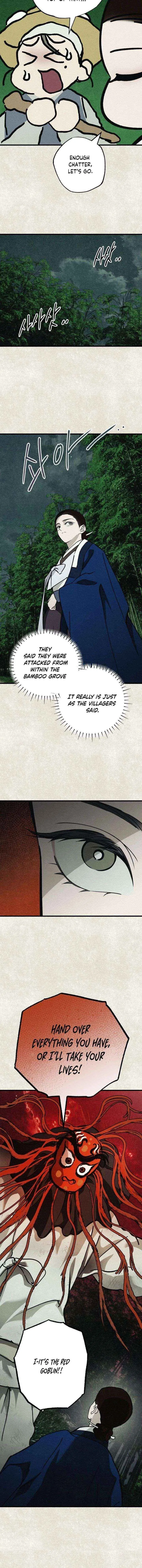 The Summer Swallowed by Darkness Chapter 42 – Page 8