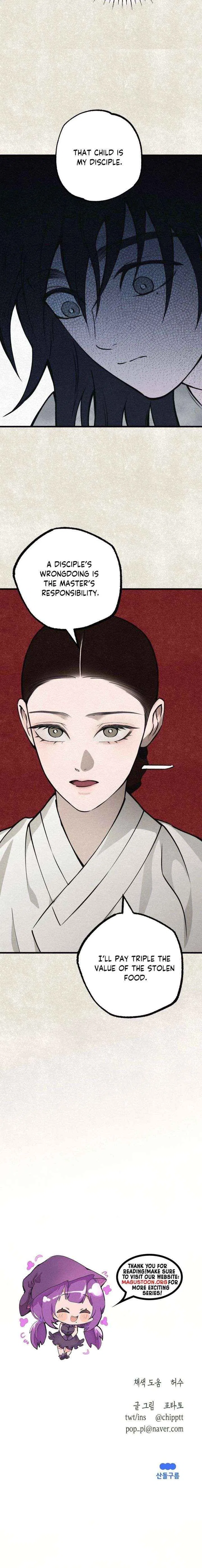 The Summer Swallowed by Darkness Chapter 42 – Page 22