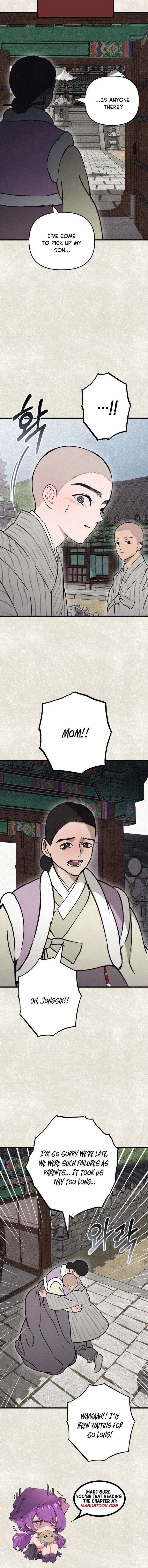 The Summer Swallowed by Darkness Chapter 41 – Page 10
