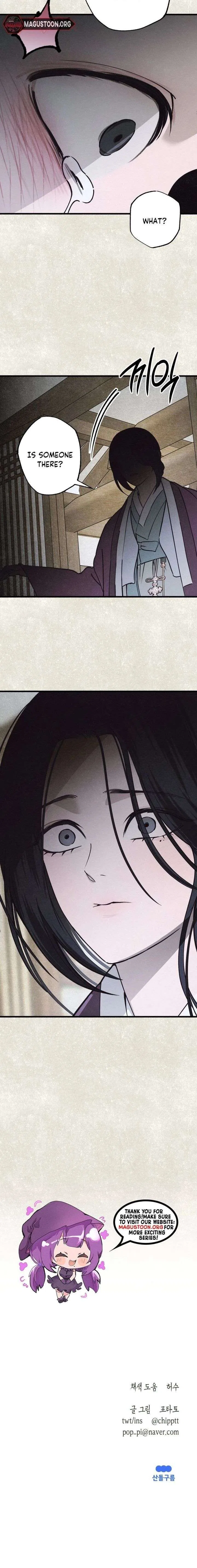 The Summer Swallowed by Darkness Chapter 41 – Page 20