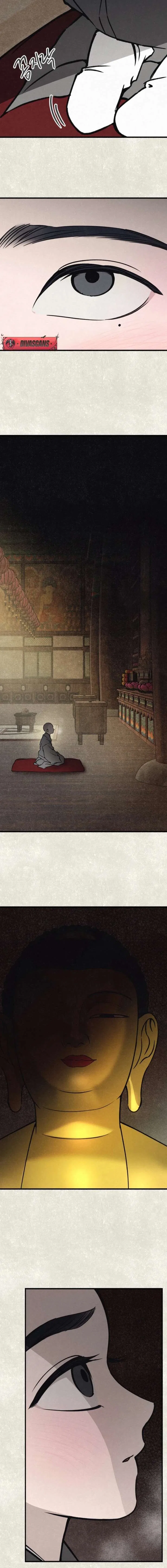 The Summer Swallowed by Darkness Chapter 40 – Page 16