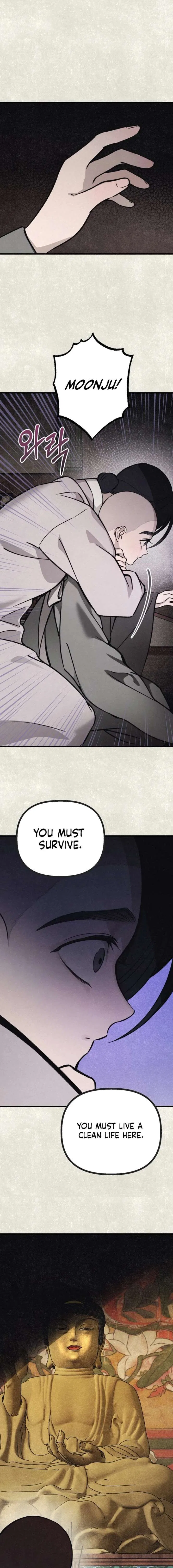 The Summer Swallowed by Darkness Chapter 40 – Page 17
