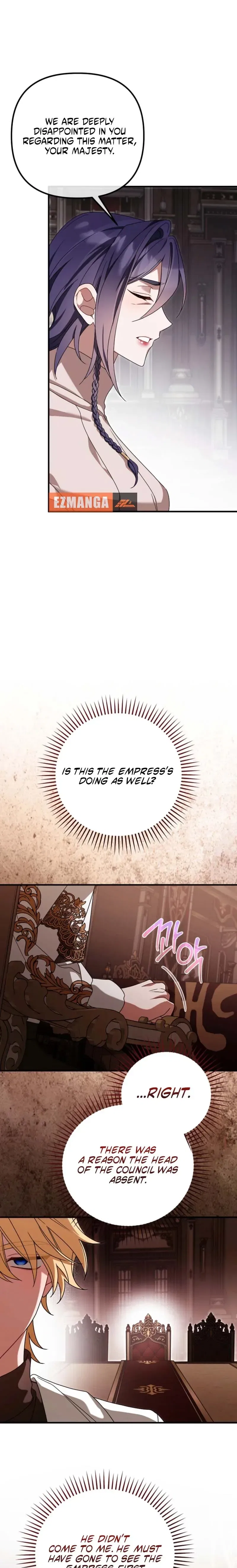 The Pure-White Empress Doesn’t Need the Merciless Emperor’s Affection! Chapter 19 – Page 11