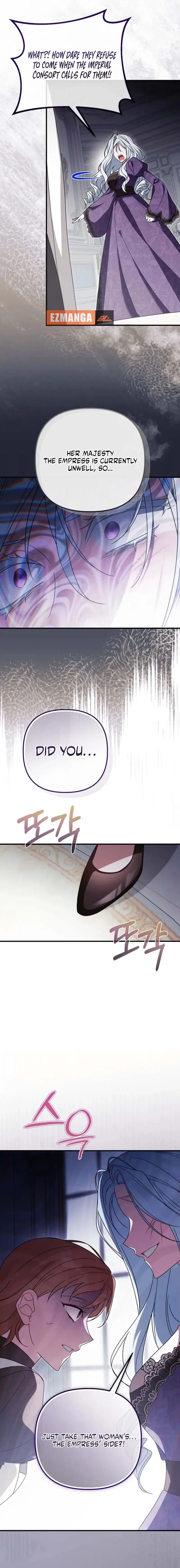 The Pure-White Empress Doesn’t Need the Merciless Emperor’s Affection! Chapter 19 – Page 15