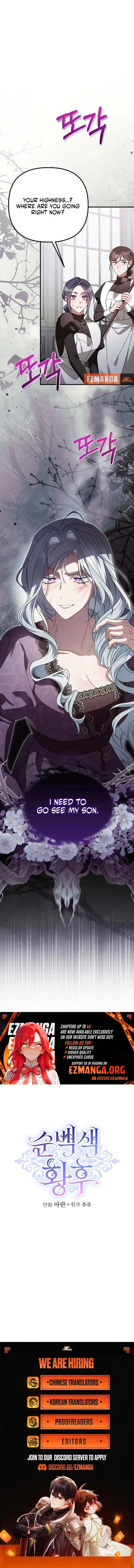 The Pure-White Empress Doesn’t Need the Merciless Emperor’s Affection! Chapter 19 – Page 19