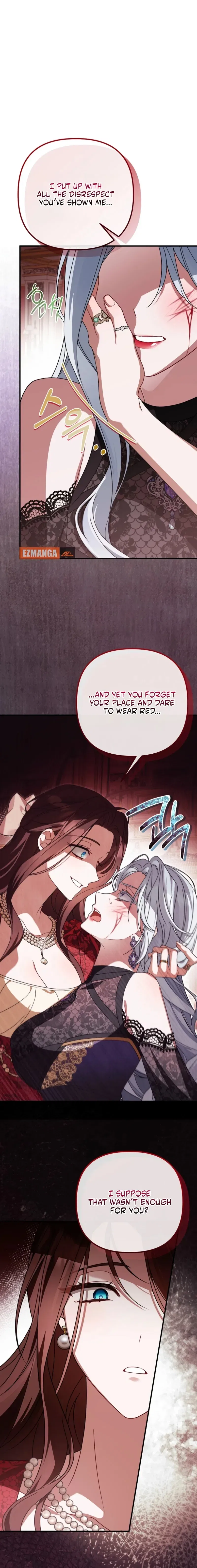 The Pure-White Empress Doesn’t Need the Merciless Emperor’s Affection! Chapter 17 – Page 5