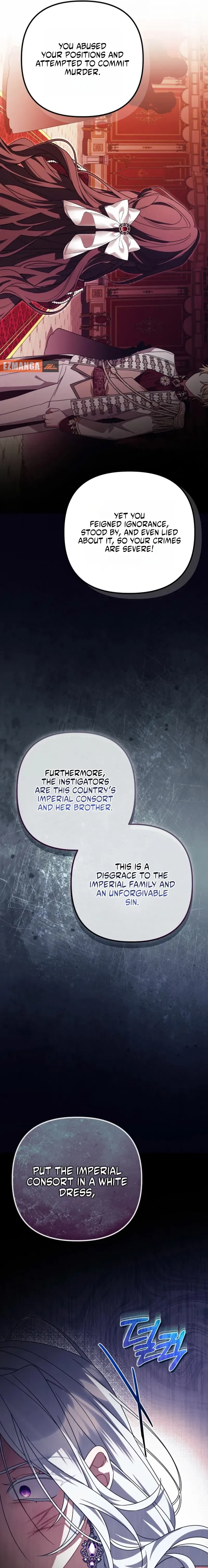 The Pure-White Empress Doesn’t Need the Merciless Emperor’s Affection! Chapter 17 – Page 7