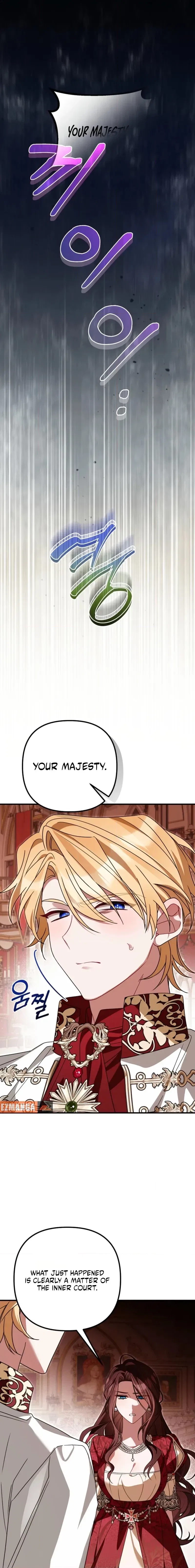 The Pure-White Empress Doesn’t Need the Merciless Emperor’s Affection! Chapter 17 – Page 9