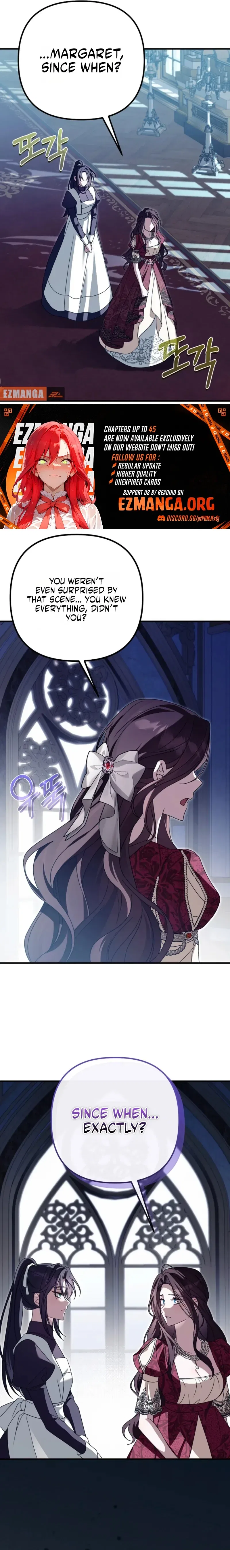 The Pure-White Empress Doesn’t Need the Merciless Emperor’s Affection! Chapter 17 – Page 11