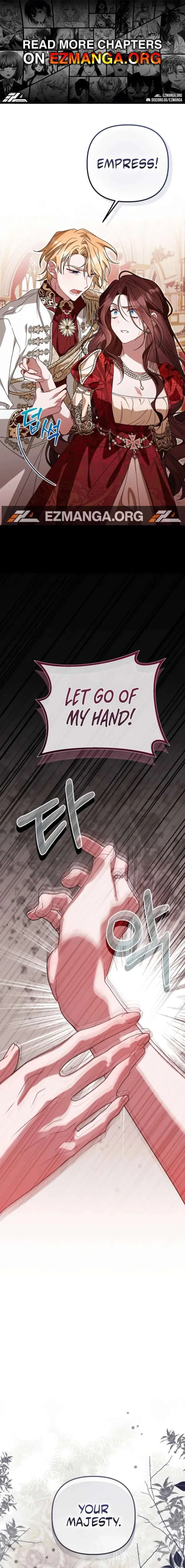 The Pure-White Empress Doesn’t Need the Merciless Emperor’s Affection! Chapter 16 – Page 1