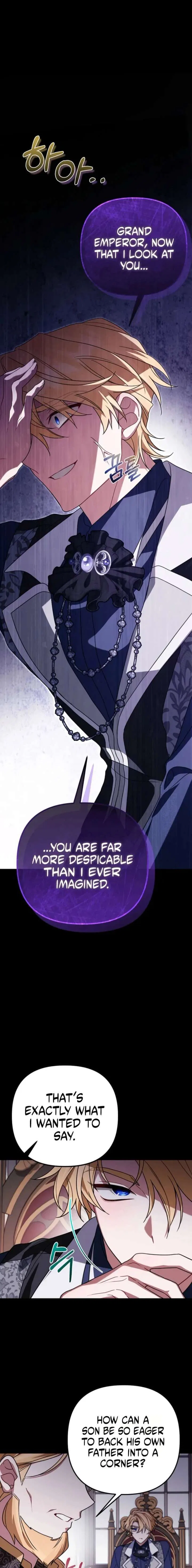 The Pure-White Empress Doesn’t Need the Merciless Emperor’s Affection! Chapter 16 – Page 5