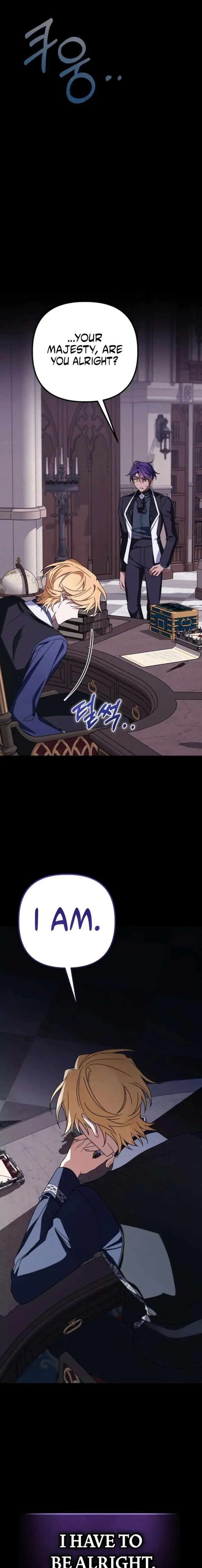 The Pure-White Empress Doesn’t Need the Merciless Emperor’s Affection! Chapter 16 – Page 7